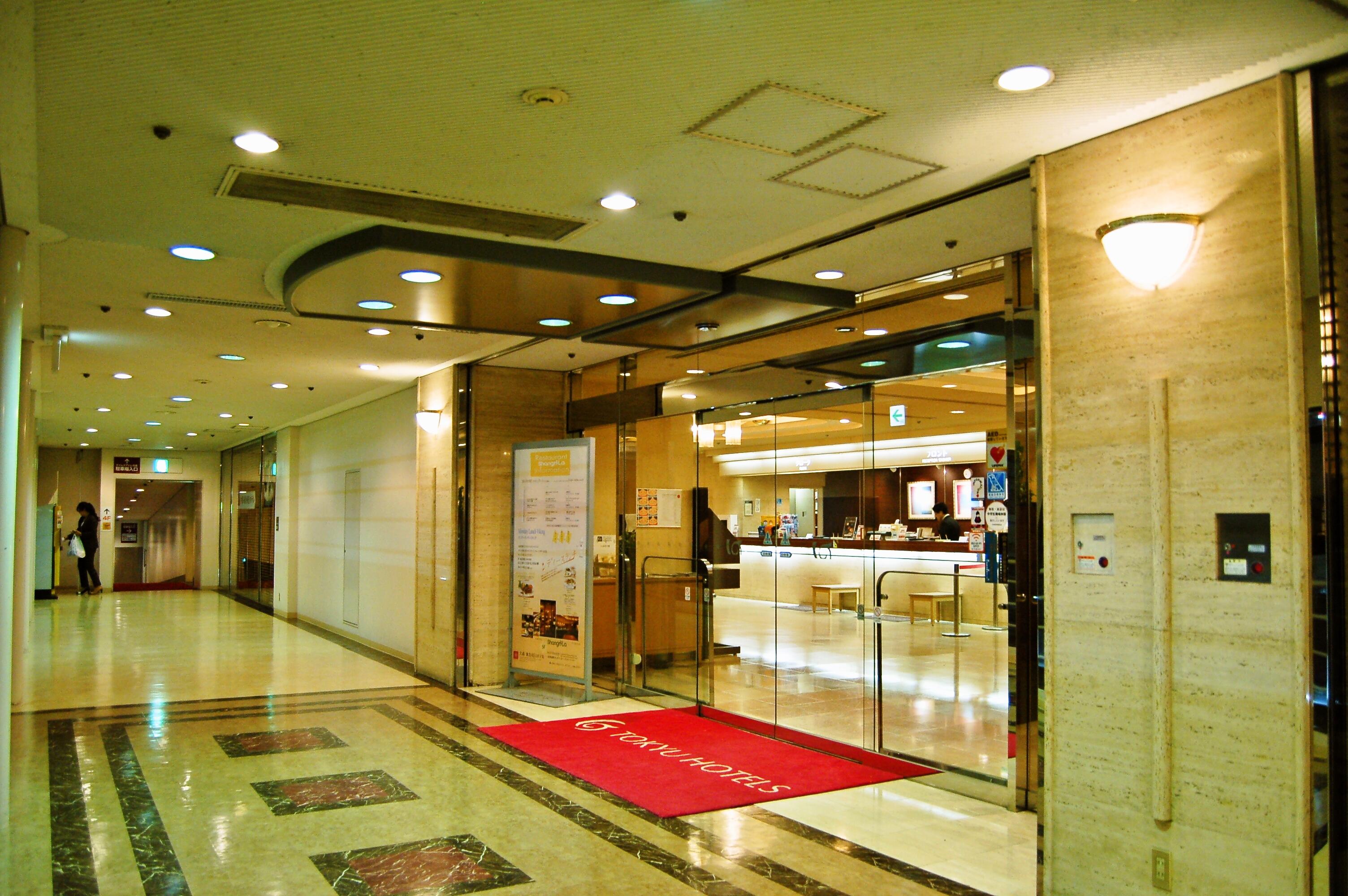 Omori Tokyu REI Hotel Tokyo Eksteriør billede