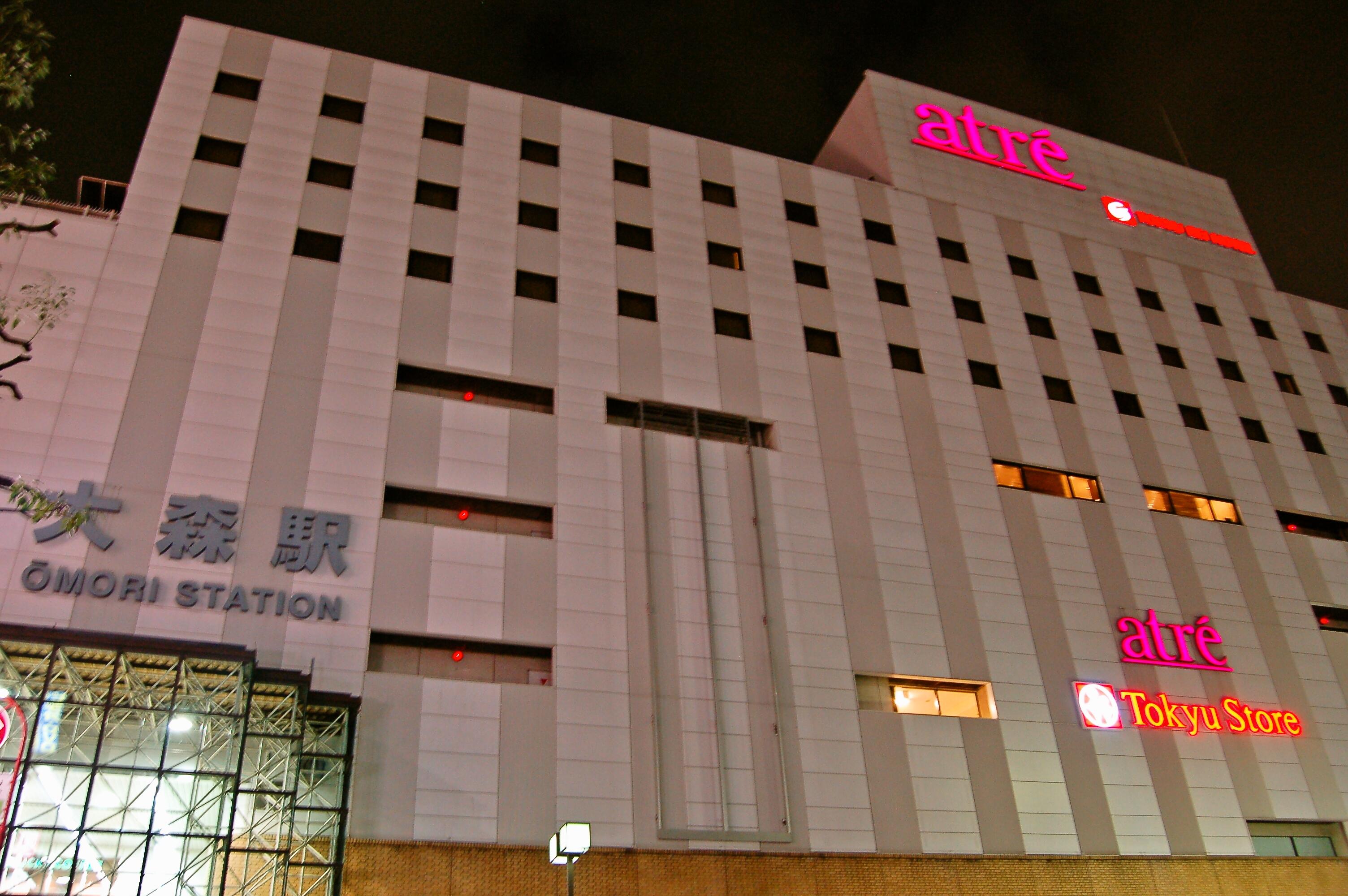 Omori Tokyu REI Hotel Tokyo Eksteriør billede