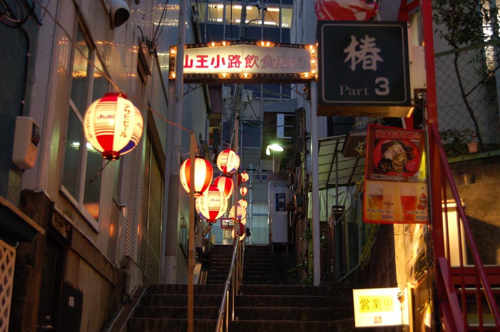 Omori Tokyu REI Hotel Tokyo Eksteriør billede